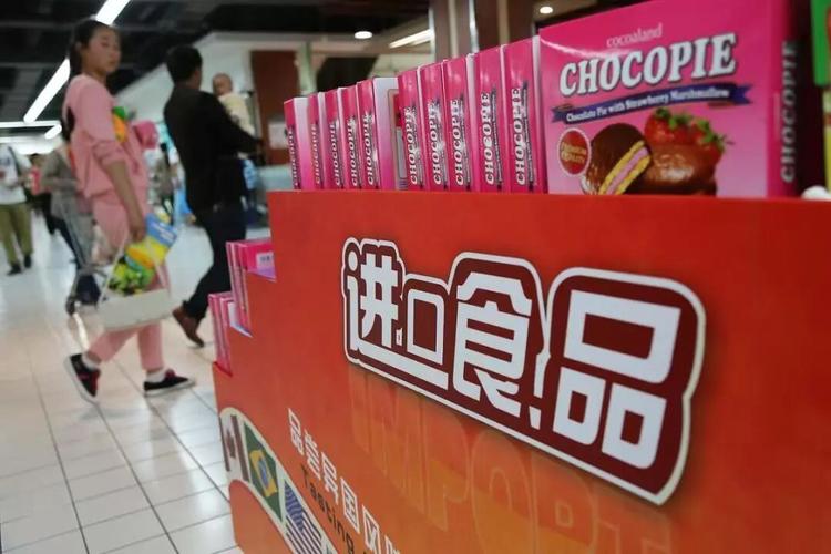 进口预包装食品,化妆品科普小知识
