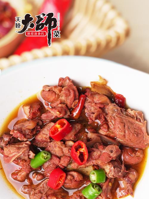 合肥天睦食品有限责任公司预包装食品业务概览